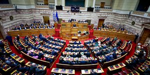Η ολομέλεια της Βουλής