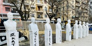 Οι προτομές που βανδάλισαν