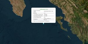 Σεισμός 3,6 Ρίχτερ στους Οθωνούς / Γεωδυναμικό Ινστιτούτο