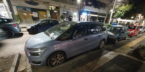 Αυτοκίνητο πάρκινγκ