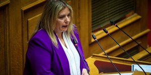 Μαρία Συρεγγέλα