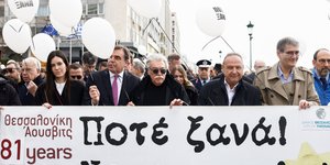 Από την πορεία μνήμης στην Θεσσαλονίκη