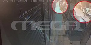 Τοποθέτηση βόμβας σε τράπεζα στα Πετράλωνα