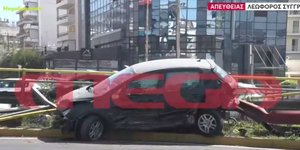 Από το σοκαριστικό τροχαίο στη Συγγρού