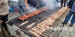 Το «τσικνίζουν» για τα καλά στην Καλαμπάκα