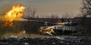 Ουκρανικό τανκ