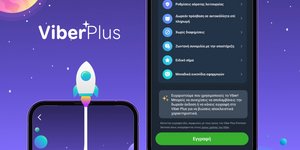 Viber Plus