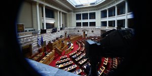 Η ολομέλεια της Βουλής