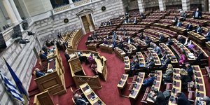 Ολομέλεια της Βουλής