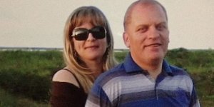 Ζευγάρι στη Βραζιλία