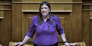 Η Ζωή Κωνσταντοπούλου στο βήμα της Βουλής