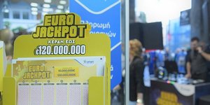 Δελτίο Eurojackpot