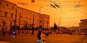 Αφρικανική σκόνη