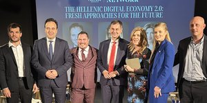 Από την Ημερίδα GPA-Fortune