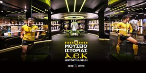 Ανοίγει τις πύλες του το Μουσείο Ιστορίας της ΑΕΚ