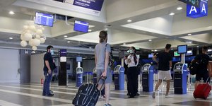 Επιβάτες αεροδρομίου