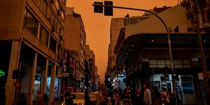 Αφρικανική σκόνη