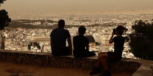 Αφρικανική σκόνη 