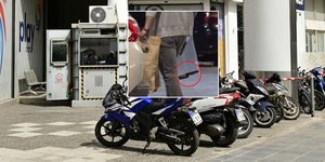 Με αυτό το μαχαίρι δολοφόνησε την Κυριακή ο 39χρονος δράστης