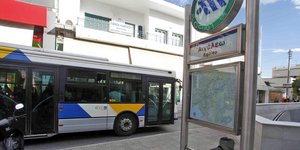 Μετρό στο Αιγάλεω