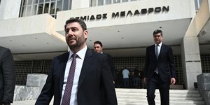 Ο Νίκος Ανδρουλάκης στον Άρειο Πάγο