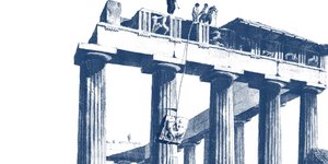 αρπαγη γλυπτων απο ακροπολη 