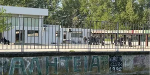 Επιχείρηση της αστυνομίας στο Δημοκρίτειο Θράκης