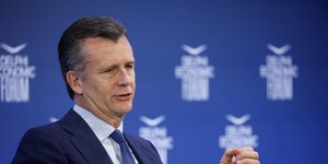 Philipp Hildebrand, Αντιπρόεδρος BlackRock, Ηνωμένο Βασίλειο