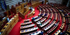 Η Βουλή από ψηλά