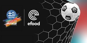 LEGENDS 2004 YOUTH CUP Attica Edition by efood
