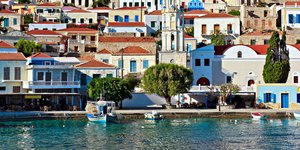 Το νησί της Χάλκης