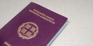 Διαβατήριο 