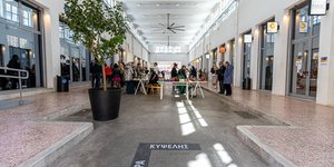 Δημοτική Αγορά Κυψέλης 