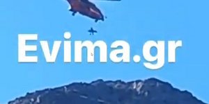 Εύβοια: Η στιγμή που ελικόπτερο σώζει εγκλωβισμένη από το όρος Δίρφυς– Συγκλονιστικό βίντεο