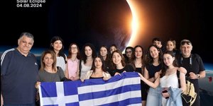 O όμιλος αστρονομίας «Βενετοκλείου» 1ου ΓΕΛ Ρόδου στο Austin Texas για την ολική εκλειψη ηλίου/Πηγή: ΑΠΕ-ΜΠΕ