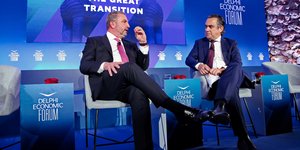 Αλέξανδρος Εξάρχου