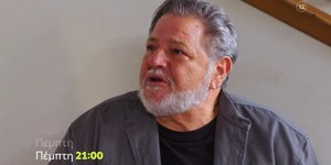 Η «Γη της Ελιάς» επιστρέφει απόψε στους τηλεοπτικούς μας δέκτες με ένα νέο επεισόδιο