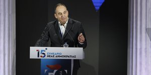 Γιάννης Πλακιωτάκης