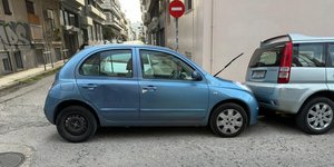 Παρκαρισμένο αυτοκίνητο σε λάθος σημείο