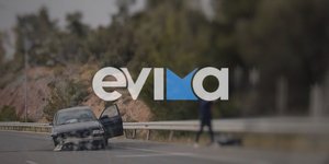Από το τροχαίο στην Εύβοια