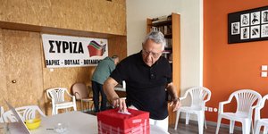 ΣΥΡΙΖΑ  προκριματικές εκλογέσπ