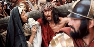 Ο Ιησούς από τη Ναζαρέτ