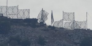 ιραν πανελ σε βουνο