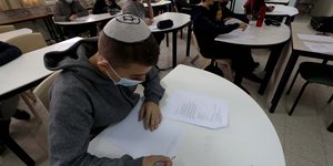 Μαθητής σε σχολείο του Ισραήλ