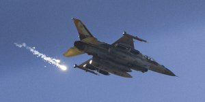 Ισραηλινό μαχητικό αεροσκάφος