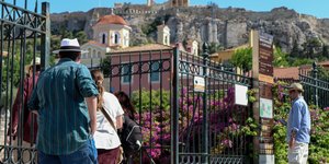 καγκελοπορτα επισκεπτες αγορα