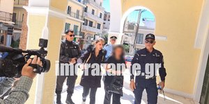 Στα δικαστήρια Ζακύνθου η 49χρονη που φέρεται να κακοποιούσε τα ανήλικα παιδιά της