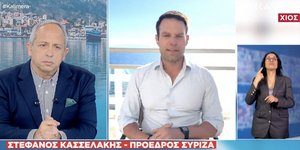 Ο Στέφανος Κασσελάκης 