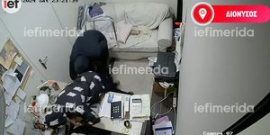 Βίντεο από τη δράση της συμμορίας που άνοιγε καφέ και εστιατόρια στα βόρεια προάστια