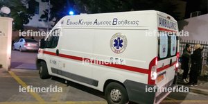 Ασθενοφόρο του ΕΚΑΒ μεταφέρει το άτυχο βρέφος στο νοσοκομείο της Κω